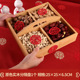 Log portable divider plate [10 small happy words free]