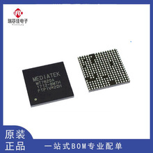 MT7620A MT7621 MT7622 7623 7625A AT AI DA DAT AV BV ԭװ��Ʒ