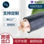 浙江跨境绝缘电力电缆线