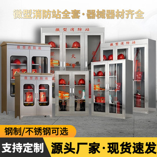 չʾ���WУ������������΢������վ���P��������̈���������