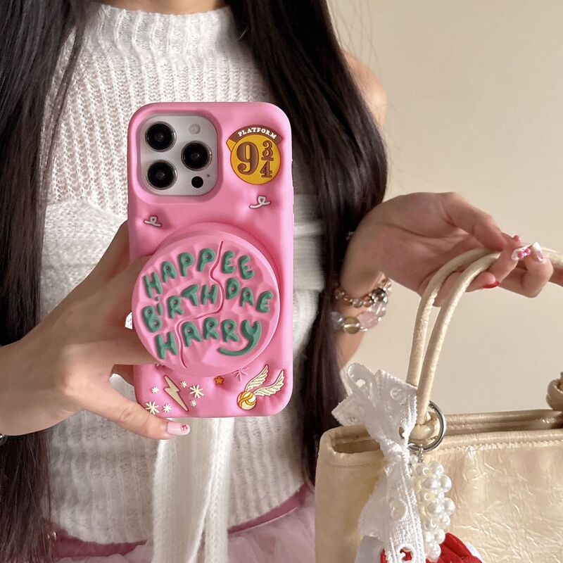 Cute Harry Potter Hagrid Cake Iphone17 Apple 16 Suitable for 14/15Pro Max Mobile Phone Case Cover 13