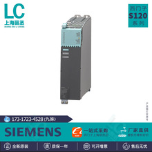 6SL3130-7TE23-6AA3TS120ԴģK6SL31307TE236AA3