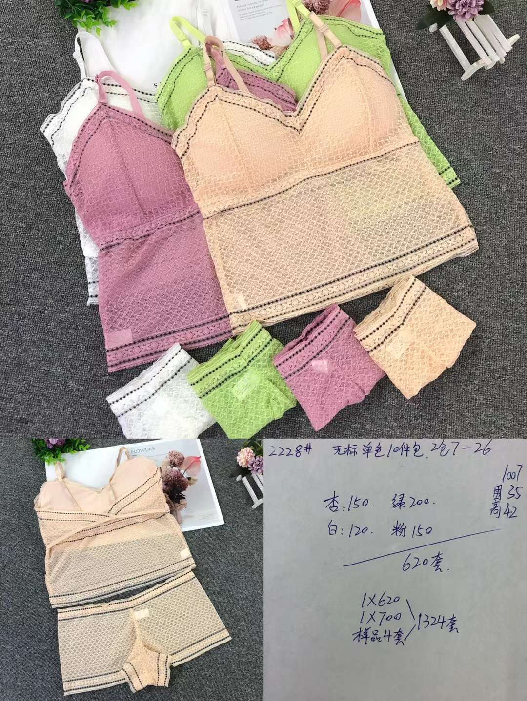 Stock de productos de cola de alta calidad encaje sujetador traje de las mujeres pequeño pecho push up sexy belleza espalda ropa interior traje lote