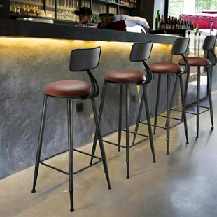 Nordic Iron Gold Bar Chair Simple Home Backrest Dining Chair High Stool Modern Cafe Bar Leisure Table