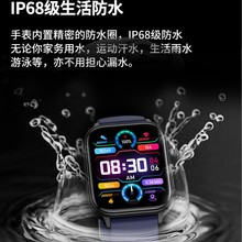 TYTCFU680智能手表ECG心电图心电+蓝牙通话真血氧运动手表源头厂