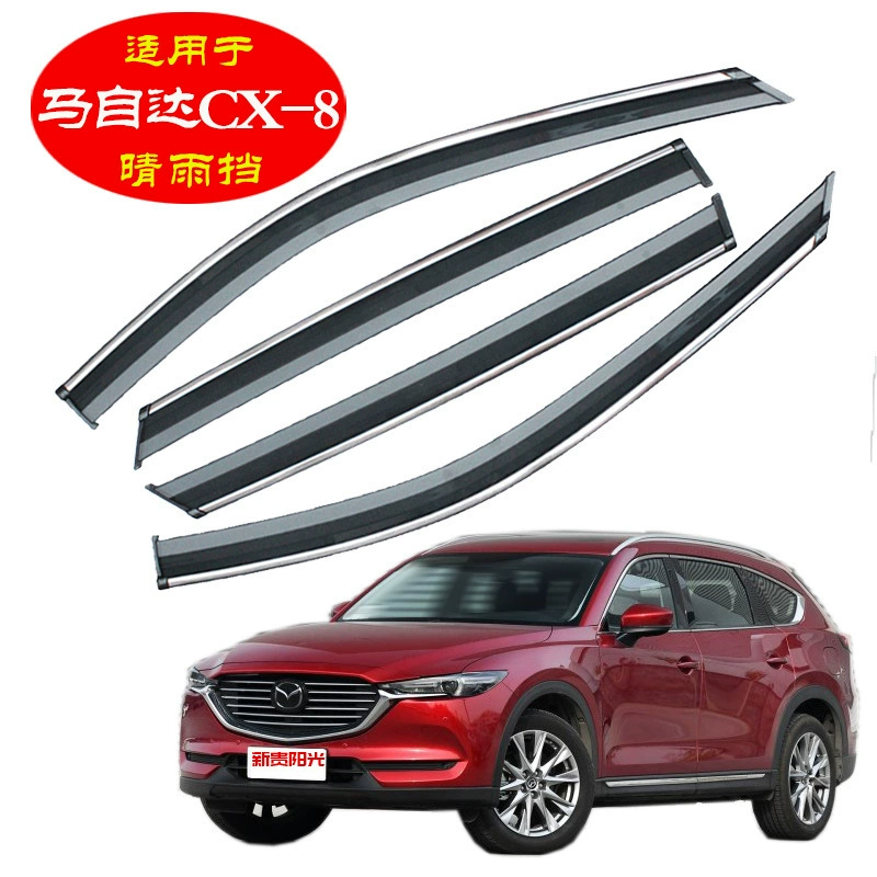Автомобильный дождевик, специально используемый для Mazda CX-8, аксессуары для модификации дождевика, декоративные аксессуары, оптовая продажа, дропшиппинг