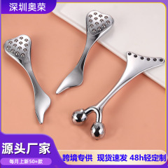 厂家直销心型滚珠按摩器面部提拉紧致瘦脸美容院专用护理工具批发