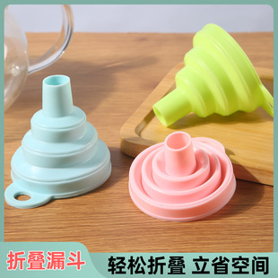 Household folding funnel wholesale large diameter silicone separatory funnel kitchen Liquid Dispensing tool pour oil wide mouth