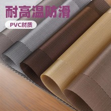 �͉|pvc���͉|��˹���ĽǷ������|�Ƶ��ͥ��ϴ�����|���|�羳