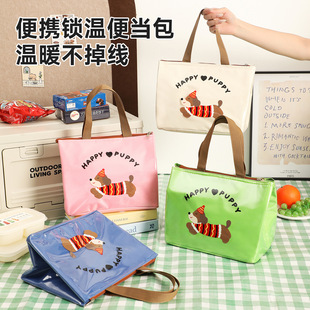 ��Ͱ��D�c�����ش��ϰ���W��������㮔���Ӻ��X�����ֵд�