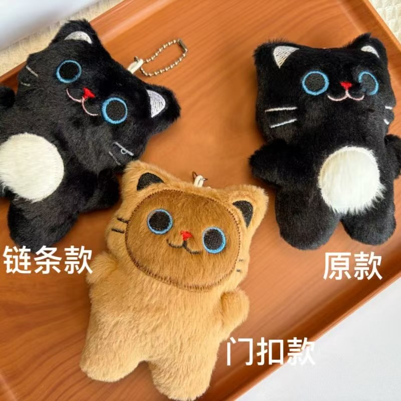 可爱萌小猫挂件毛绒玩具公仔小猫咪包包挂饰钥匙扣布娃娃玩偶