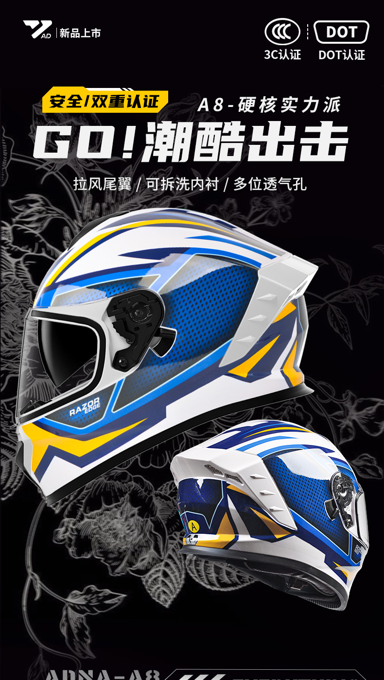 Ad Electric Motorcycle Helmet for Men and Women All Seasons Bluetooth 3C Certified Motorcycle Full-Face Helmet Cycling Dot Safety Helmet