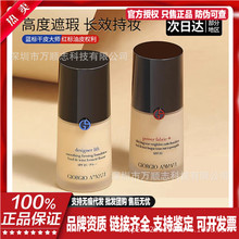 �ٷ���Ʒ��/�����ư��q�Ҵ󎟷۵�Һ�{�˙����t�˙������30ml