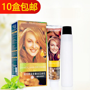 ���l����ȾȾ�l���������Ѽt�@�׵Ͻz���غڲ�ɫȾ�l��