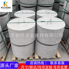 实心方形水泥墩屋顶基础配重光伏混凝土底座预制圆形太阳能光伏墩