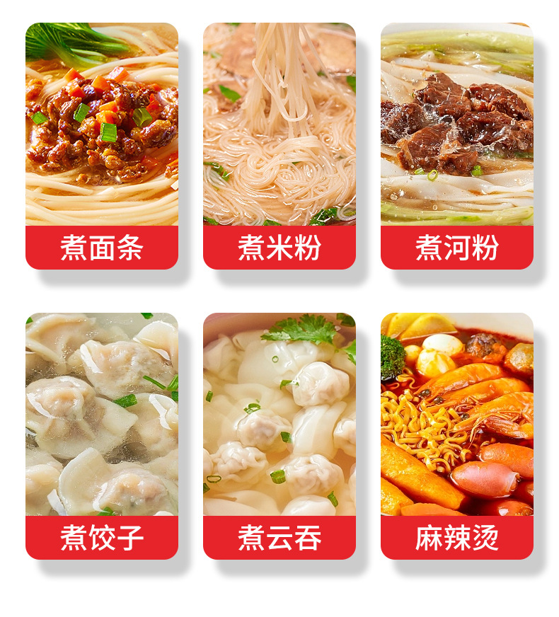 详情页_04.jpg