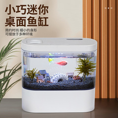 創意闘魚生態養魚タンク適用シリンダー小型ネット赤造景デスクトップ観賞小夜灯装飾循環シリンダー