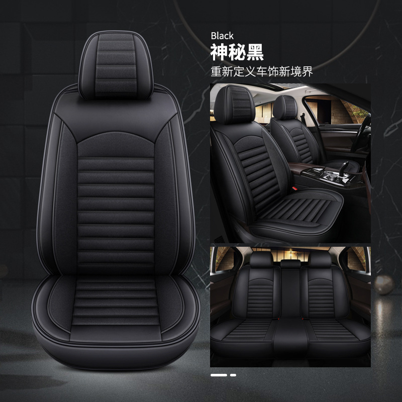 Universal seat cover — Universal Four Seasons - black-dsb015