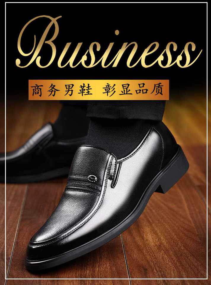 Giày da công sở nam mũi nhọn cổ thấp kiểu xỏ chân, đế cao su chống trượt, form rộng size lớn — S2115 màu đen chi tiết 1