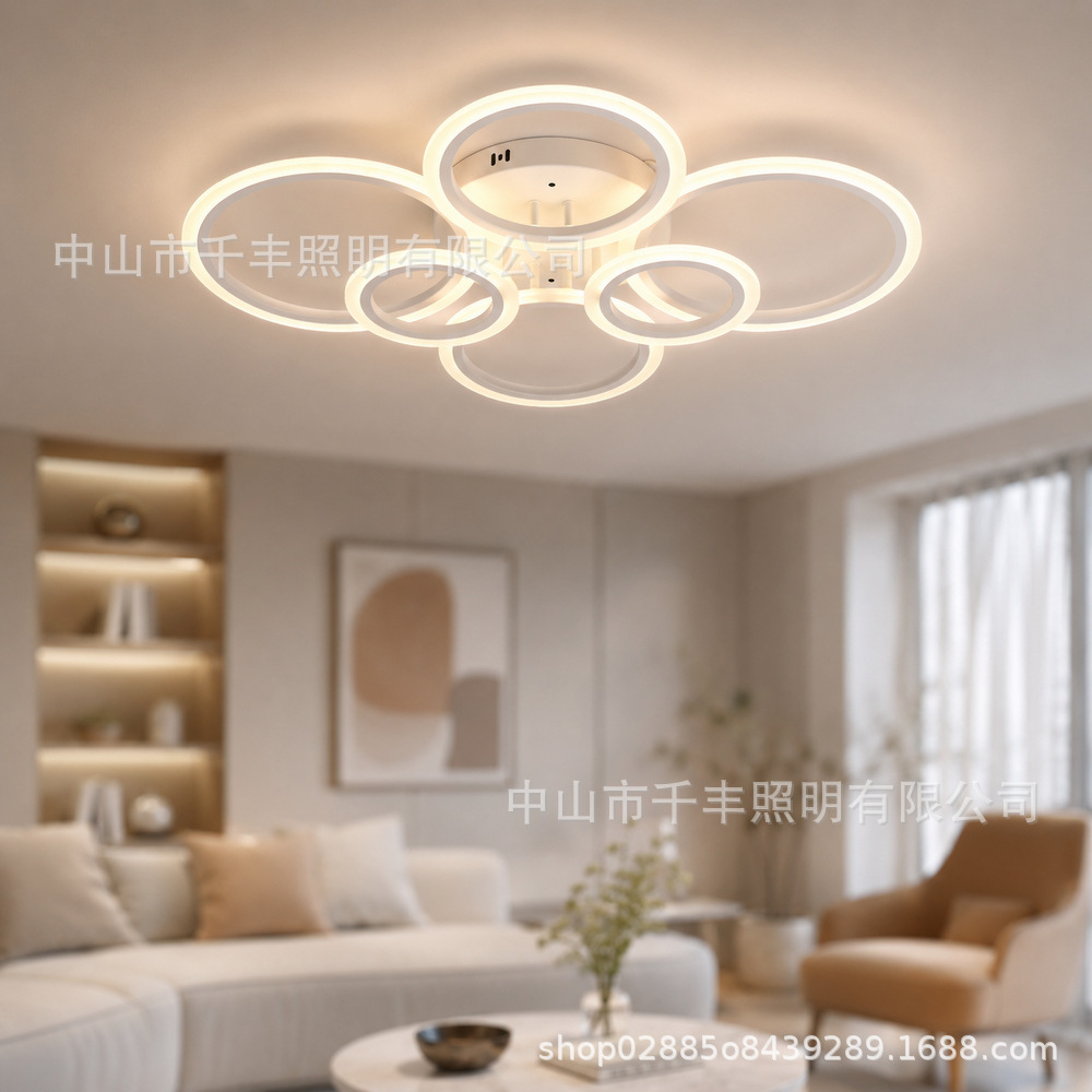 Nuevas luces de sala de estar LED transfronterizas luces de techo anulares atmosféricas modernas acrílicas lámparas de dormitorio de casa lámparas de comedor