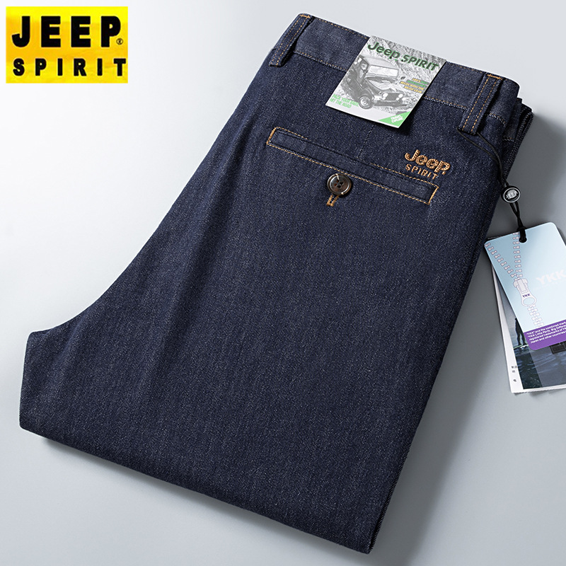 春夏新品男士品牌牛仔裤商务休闲宽松直筒弹力中腰刺绣薄款3009