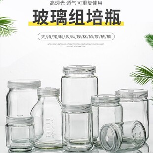 ���l240ml�M��ƿ350ml�m���x������ֲƿ͸������ƿ���wԇ��ƿ