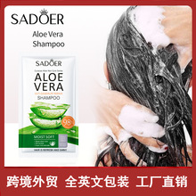 ȫӢ��«��ϴ��ˮ SADOER��˳��ˬ��ЯʽƬװϴ��¶�羳��ó����