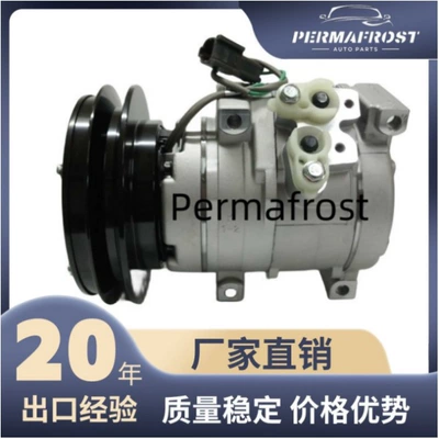 10S15C 20Y-810-1260 4210731220 Automotive Air Conditioning Compressor Suitable for John Deere Komatsu (Automotive air conditioning)