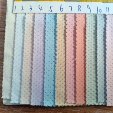 现货24色锦氨蝴蝶网布160g速干运动服球服布料锦W网