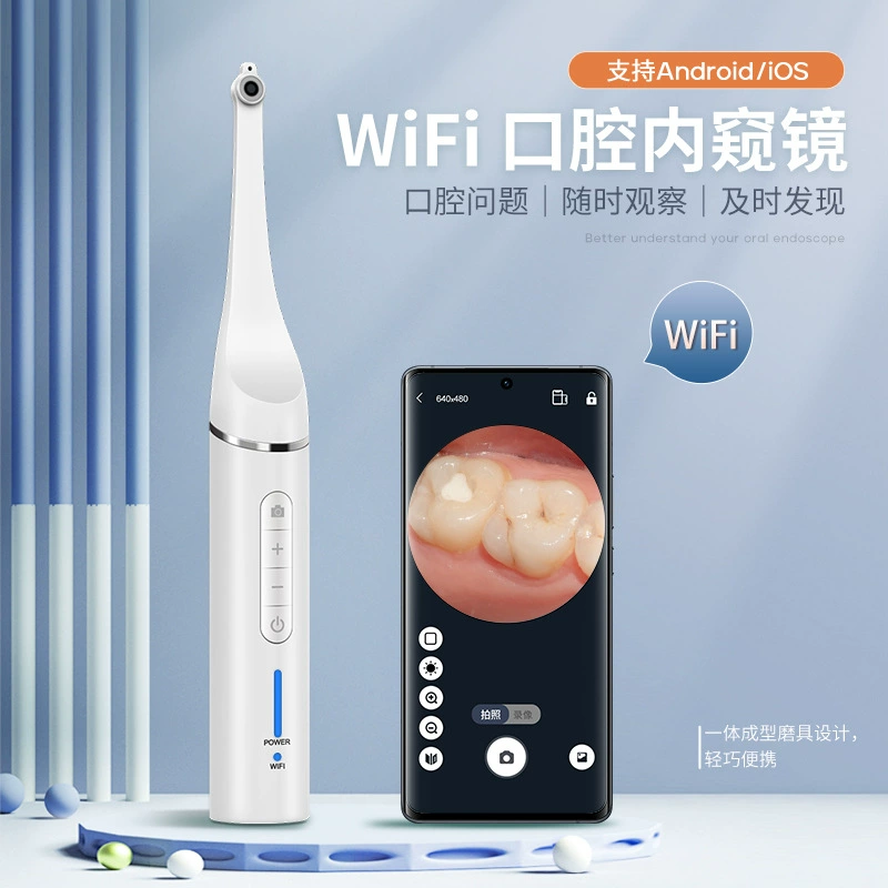 Фабрика прямых продаж WiFi эндоскопический эндоскоп HD стоматологический эндоскоп домашний эндоскоп