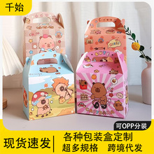 �¿�羳��ó��Ƥ���������ǹ��е������Һ��ɿ�����Ʒ��wz