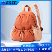 С���p���ۯB�p���Ů����������ˮ����ͨ���ϰ������ɽ���α���