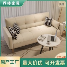 q褅3沙发客小户型多功能懒人沙发床客出租房折叠床公寓简约沙