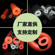 食品级发泡管 挤出异形减震发泡硅胶管耐高温细孔无卤阻燃发泡管