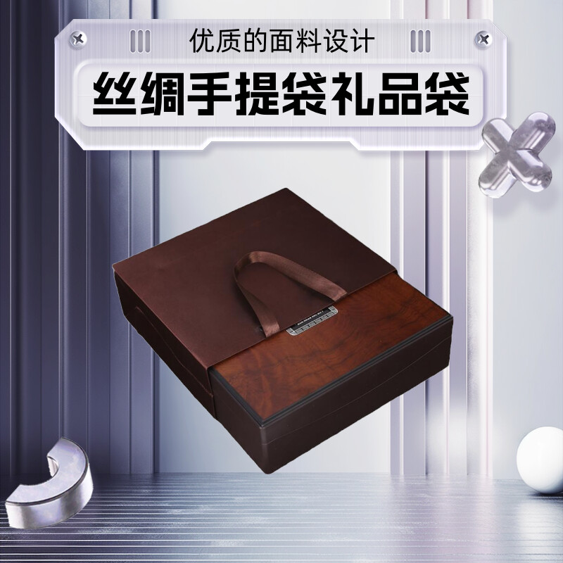 Bolsas de regalo de seda bolsas de té Pu 'er bolsas de mano bolsas de mano café bolsas de ropa bolsas de negocios personalizadas