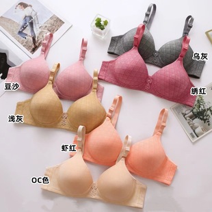 Factory Wholesale Large Breasts Showing Small Thin Molded Cup Women's Breathable Glossy Breast-Retracting Underwear Without Rims Bra Foreign Trade Cross-Border