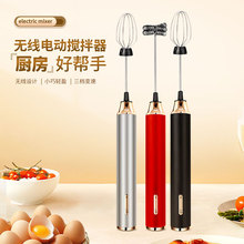 USB���ʽС�����ݙC��������늄Ӵ������������ʹ�l�ք�ʽ