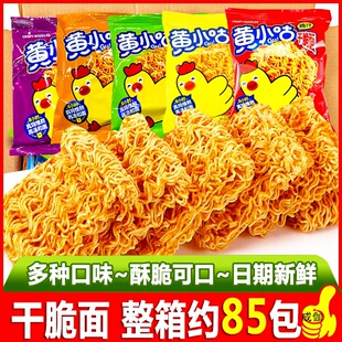 �SС���ɴ����u֭�c�������Ĵ�ɳԷ�����������С�����e��ʳ