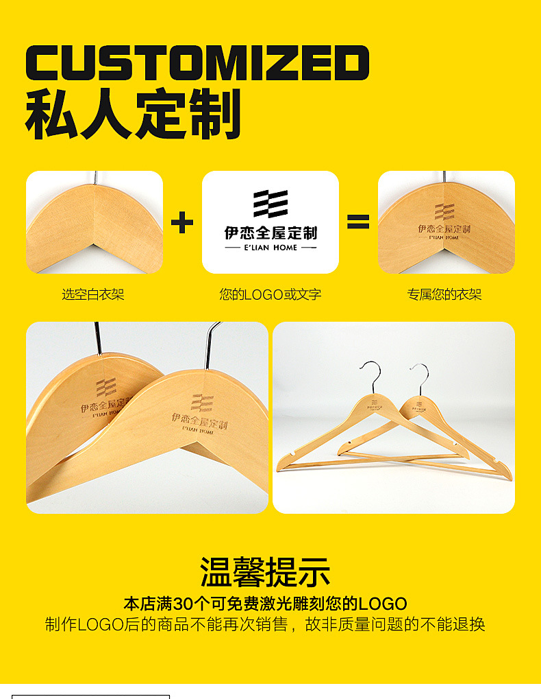 未标题-1_10.jpg
