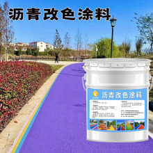 �r���ɫ�T�ϱ�ϩ��������ˮ��·�淭�µ�ƺ���ϱ��o����ĥ