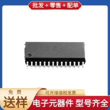 PIC18F2520-I/SO SOIC-28 MAX232AESE+T SLVU2.8-4.TBT ALC269Q-V