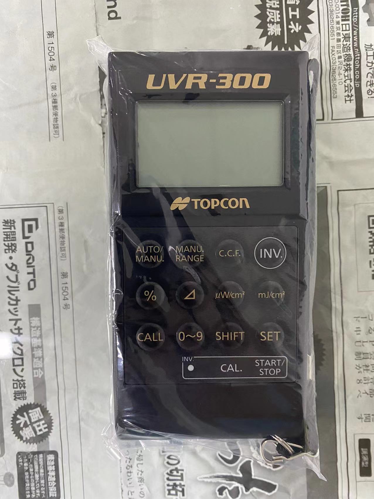 【中崎】中部代表处代理日本TOPCON拓普康 紫外线能量计UVR-300