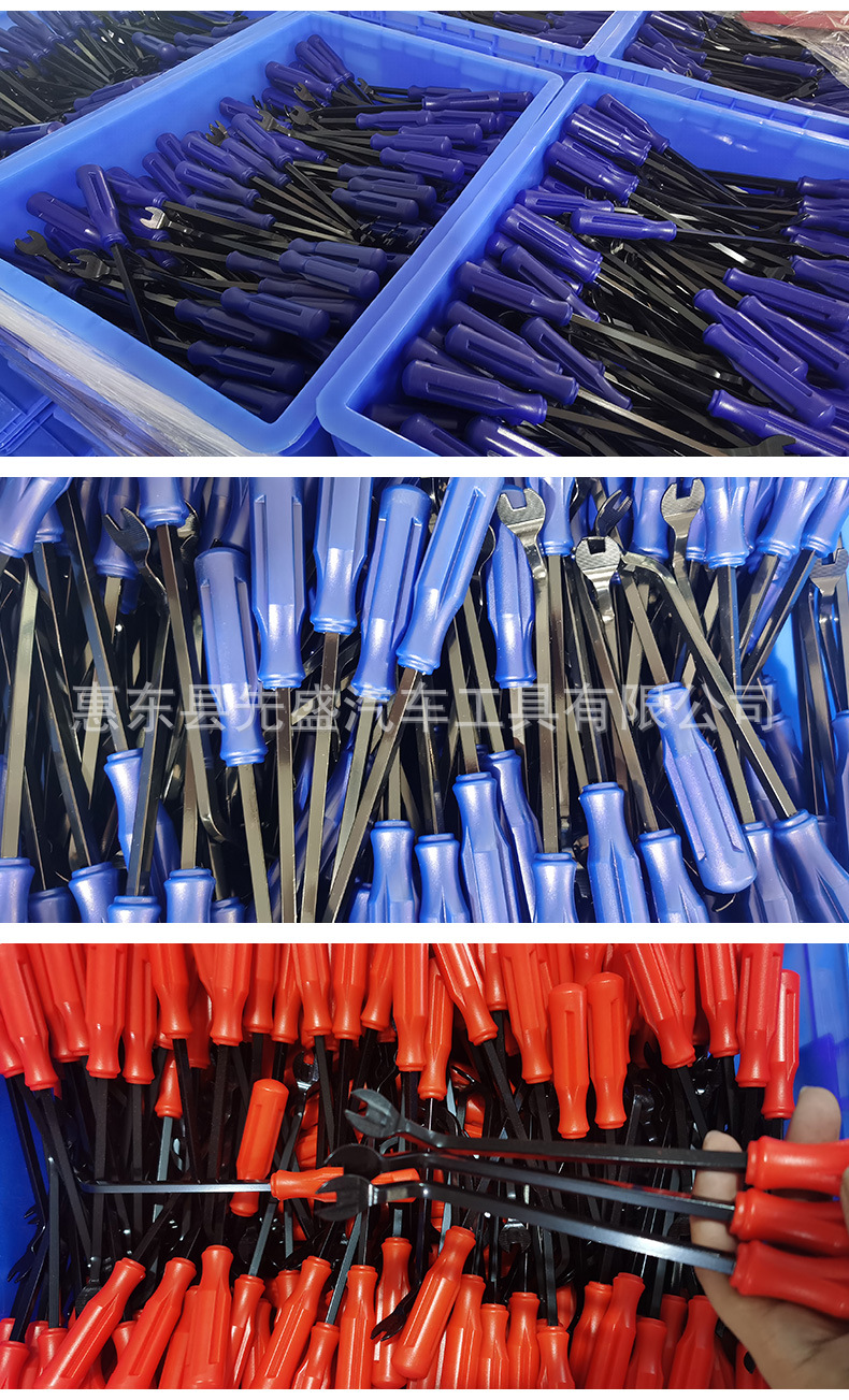 O1CN01TiTyKy1glrbtRG1Qq_!!2214196304183-0-cib.jpg?__r__=1710239540982