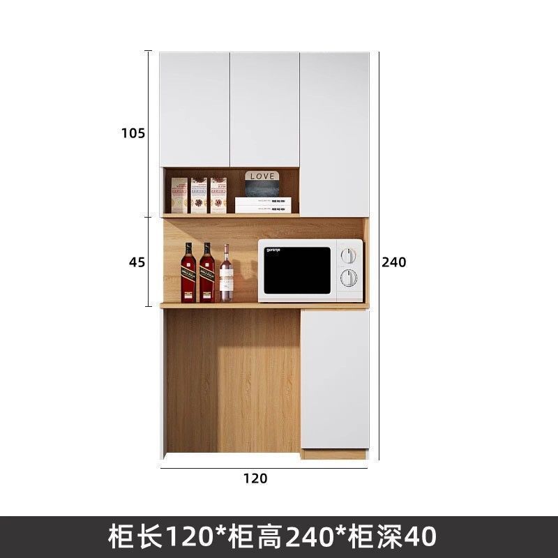 小戸型サイドキャビネット一体壁高キャビネットテーブル埋め込み式家庭用モダンシンプル多機能ロッカー|undefined