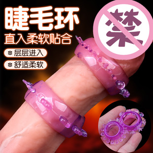 �w���i���h��������o�i�����`�����װ�Ƥ���ꎵٴ̼�ꖾ���Ȥ