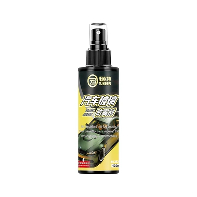 Topbit Glass Anti-Fog Agent, Long-Lasting Anti-Fog and Anti-Rain Agent for the Front Windshield, Waterproof and Water-Repellent Cleaning Spray (Automotive glass defogging agent) - anti-fog-agent-120ml