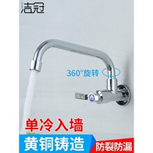 �N���렝ʽˮ���^���䠝�ڠ��ϙMʽˮ�ۼ������Dϴ���Բ���ϴ���