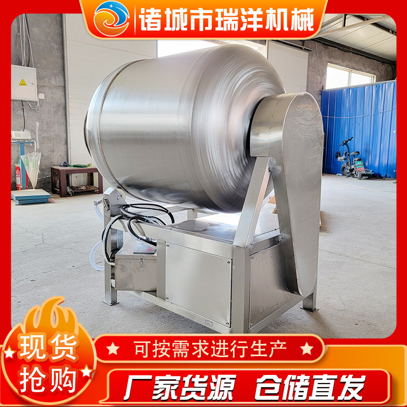 白条鸡鲜鱼肉腌制设备厂家供应肉制品真空滚揉机牛肉高效加工