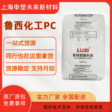 PC1609T-11߹Pӛbƽzԭ