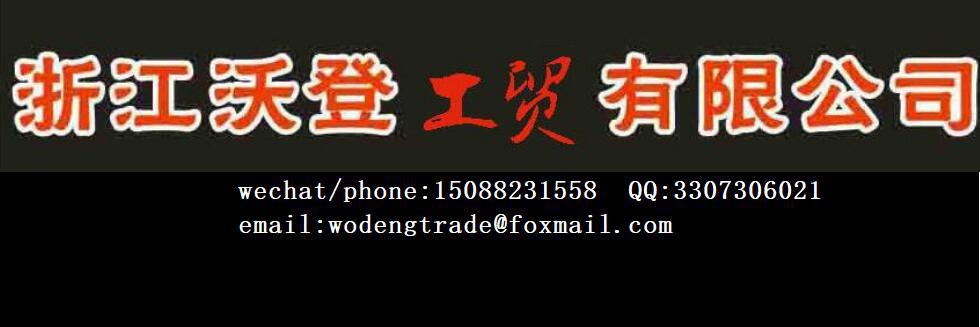 QQ截图20230323145834